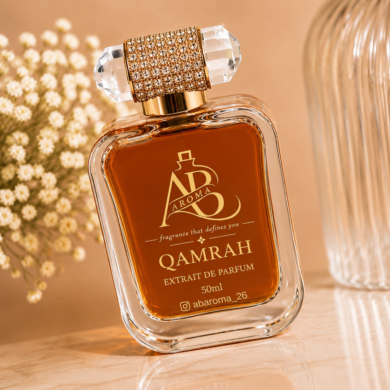 QAMRAH
